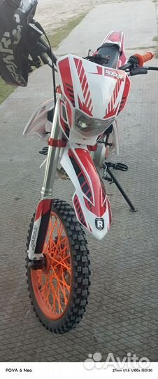 Питбайк rockot 140