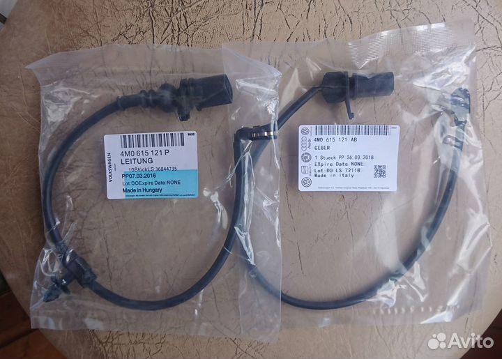 Датчики износа тормозных колодок Audi Q7\4M, Q8