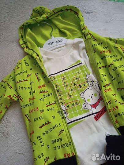 Детский костюм тройка