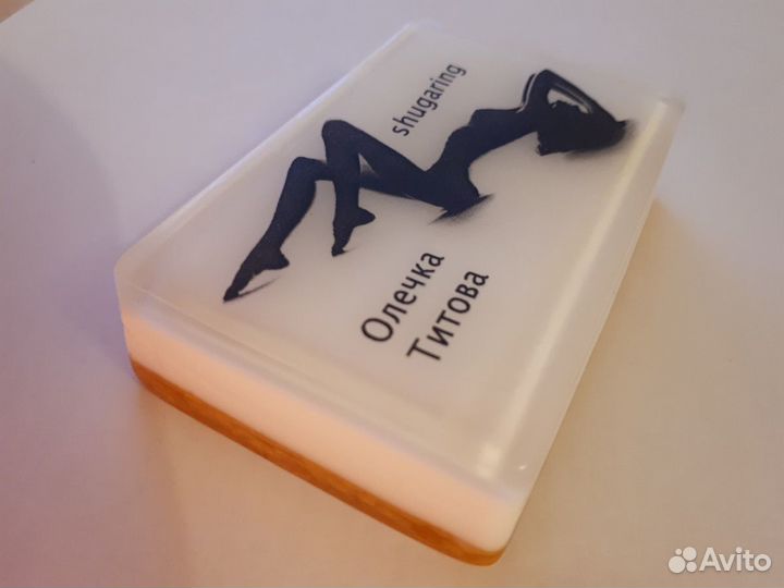 Мыло с именами и надписями