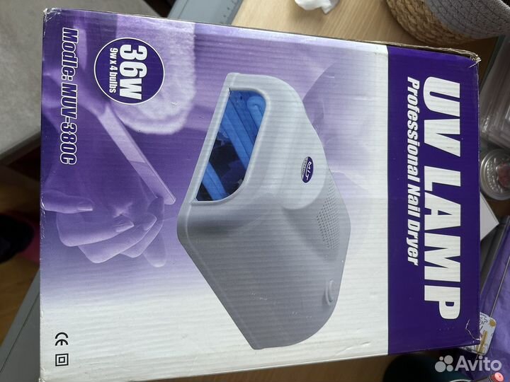 Лампа для маникюра