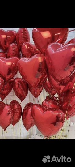Фольгированные шары с гелием. Доставка