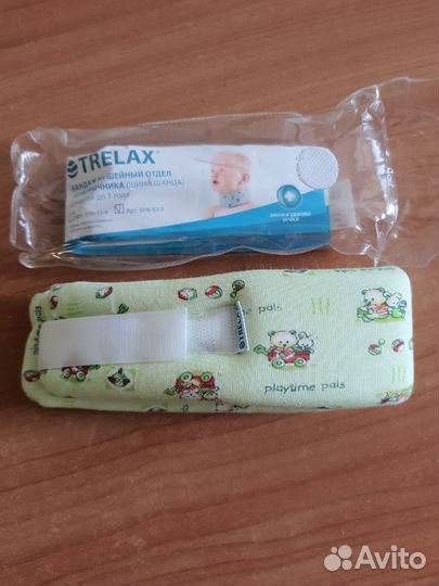 Воротник ортопедический детский