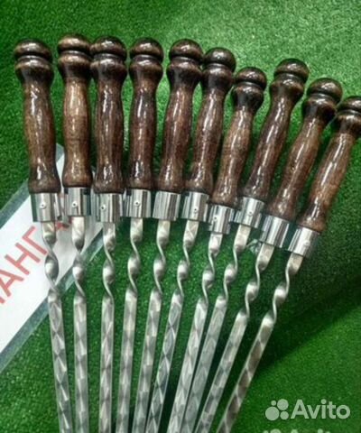 Шампура 45 см