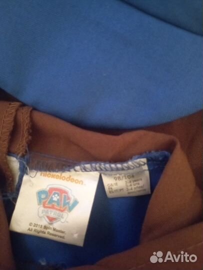 Карнавальный костюм щенячьего патруля