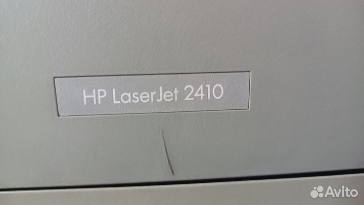 Принтер лазерный hp 4210