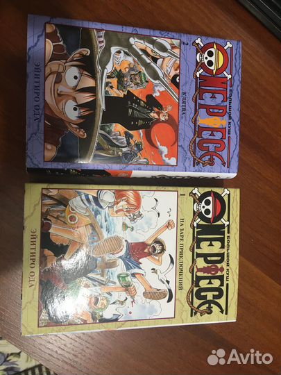 Книги One pice 1 2