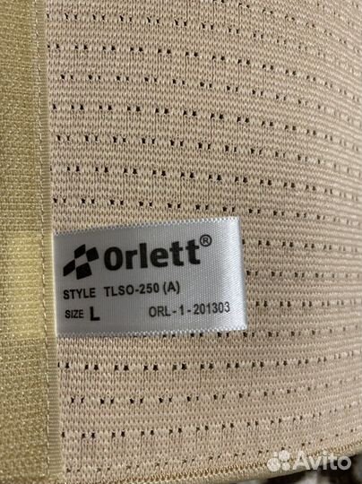 Корректор осанки orlett tlso 250