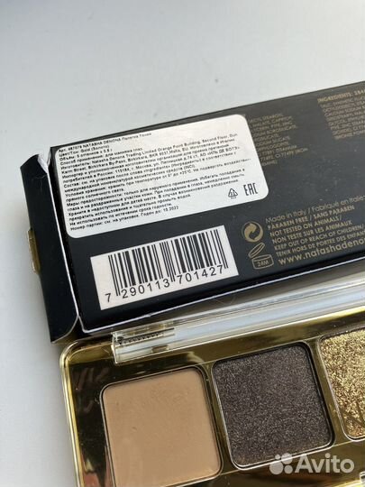 Тени для век Natasha Denona mini gold