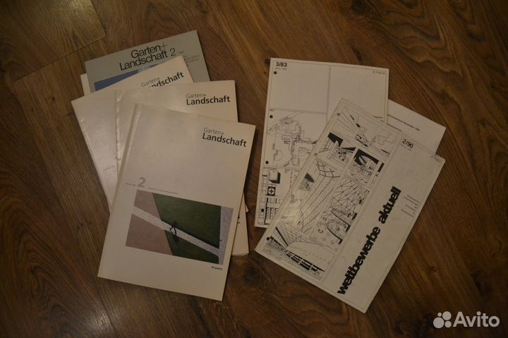 Журналы Garten+ Landschaft, wettbewerbe aktuell