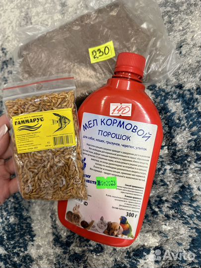 Корм для улиток и рыб