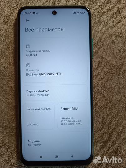 Xiaomi Redmi Note 10T, 4/128 ГБ