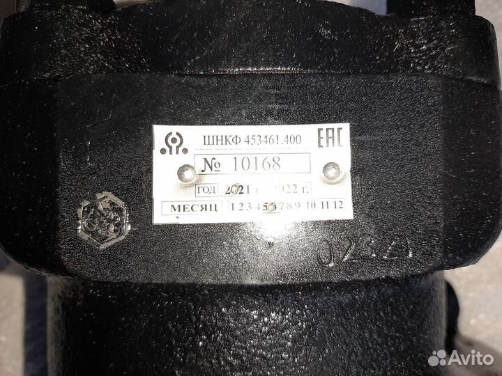 Гур Маз-4370 453461.400 механизм рулевой редуктор