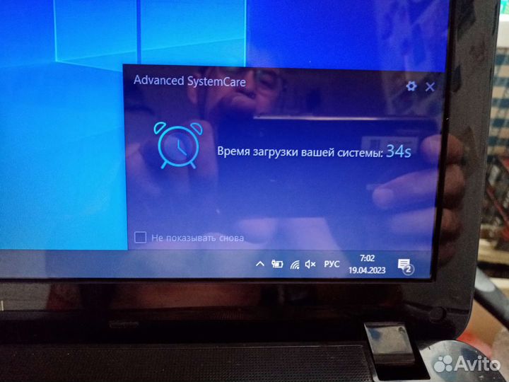 Мощный, игровой packard bell