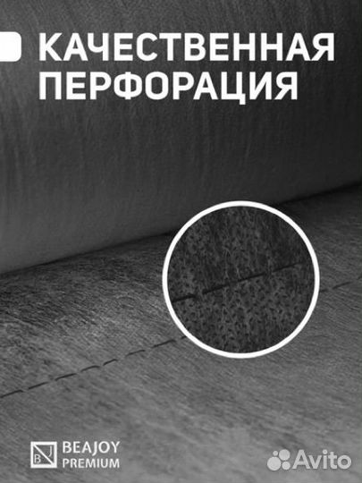 Одноразовые простыни