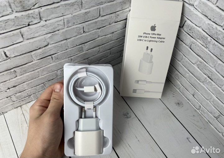 Зарядное устройство Apple 20w