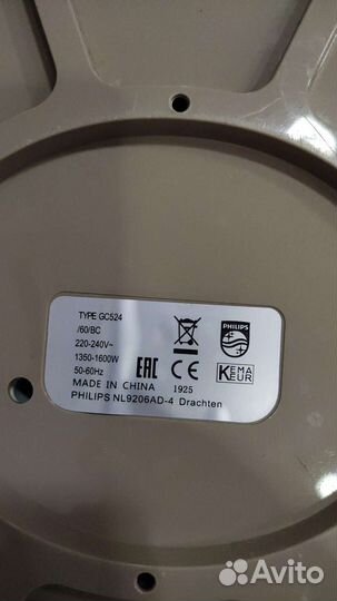 Отпариватель Philips GC524/60