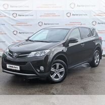 Toyota RAV4 2.0 CVT, 2015, 143 854 км, с пробегом, цена 2 225 000 руб.