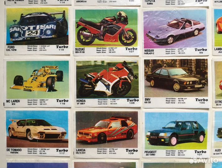 Вкладыши Турбо Turbo полная коллекция 51-120