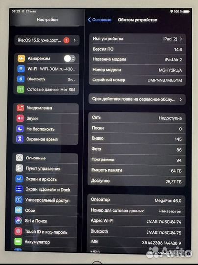 iPad Air 2 64gb wifi+ Cellular LTE