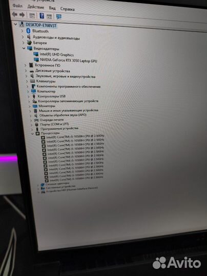 Игровой ноутбук MSI GF75 (RTX 3050, i5, 144гц)