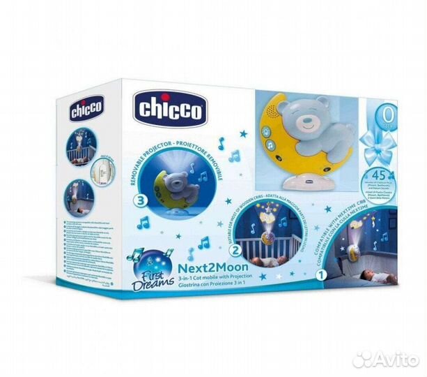 Электронный мобиль Chicco Next2Moon