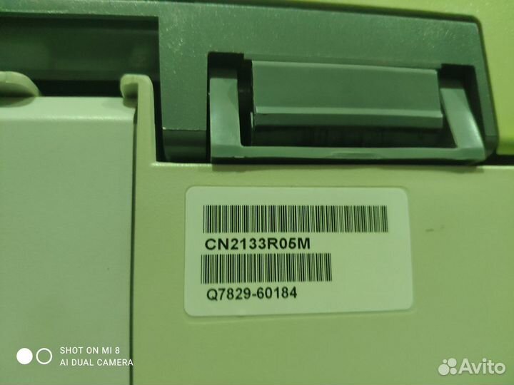 Печатная машина HP LaserJet M5035MFP