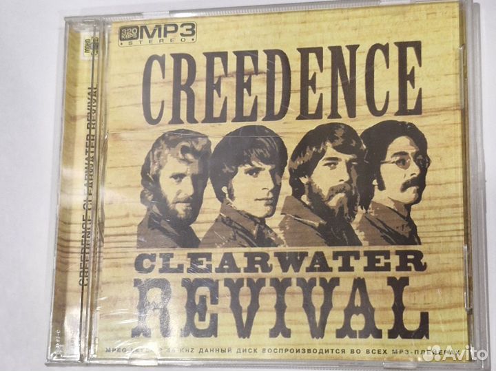 Cd 4 шт. Резерв