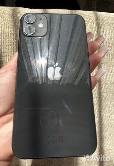 iPhone 11 128