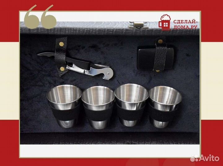 Набор шампуров в кейсе кож.зам Ястреб