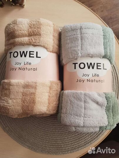 Полотенце банное 70х140 рр