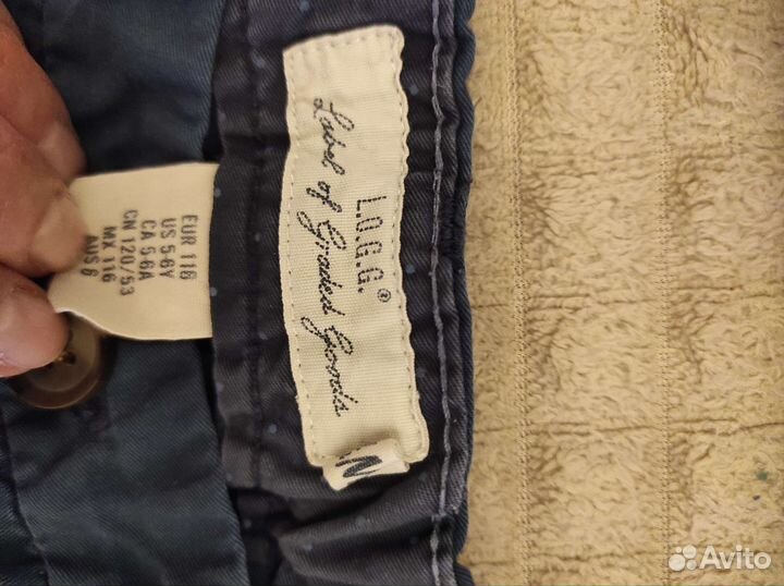 Рубашка и шорты