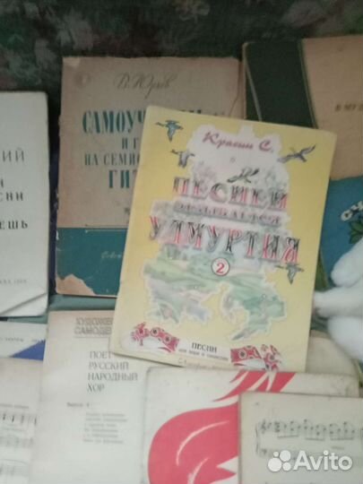 Ноты для баяна, фо-но, песни, пьесы и т.д