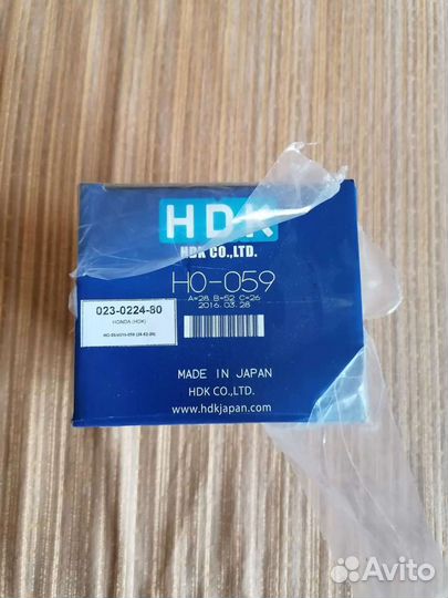 Продам шрус наружный- Хонда фит(GD3)