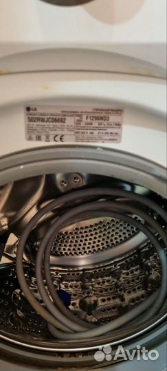 Стиральная машина бу lg