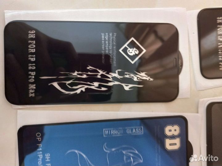 Защитное стекло на всех модел установка бесплатно