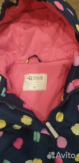 Куртка для девочки размер 80
