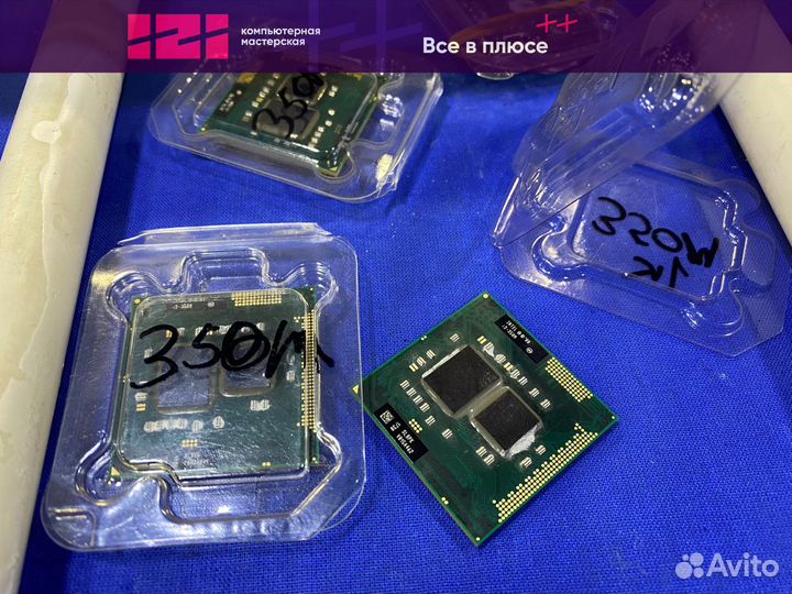 Процессор для ноутбука Intel i3 350m