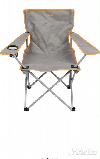 Стул складной туристический
