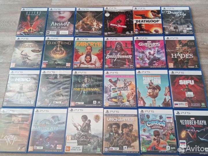 Диски на ps5