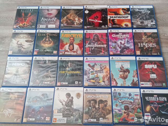 Диски на ps5