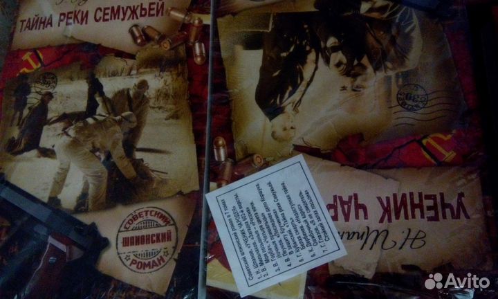 Комплекты новых книг