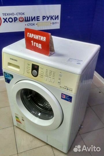 Стиральная машина бу samsung с гарантией 1 год