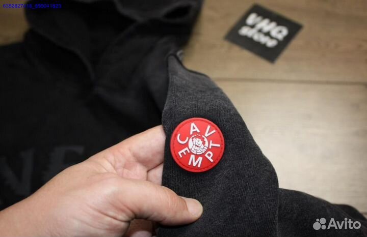 Cav empt худи оверсайз (Арт.66396)