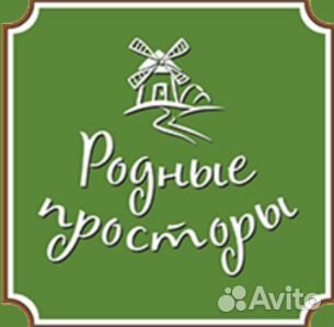 Работа продавец кассир г.Липецк