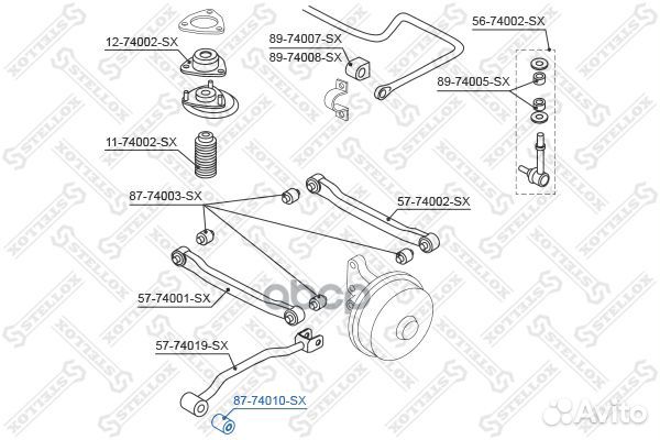 87-74010-SX сайлентблок зад. продол. рычагаNis