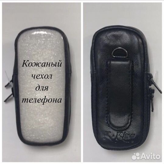 Чехол, зарядка Nokia Samsung Sony Ericsson Siemens