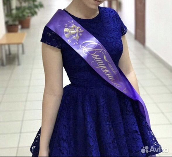 Выпускное платье 42 44