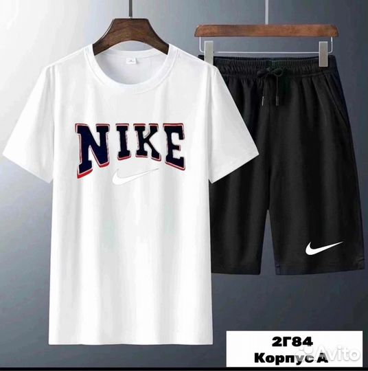 Костюм детский Nike 92-164