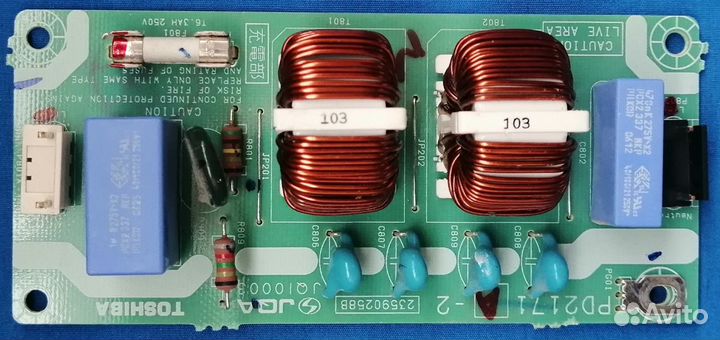 Разбор - toshiba 32WL58R